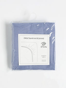 Простыня на резинке Этель 180*200*25, цв.голубой, 100% хлопок, поплин 125г/м2  фото 10