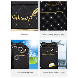 RD-544-5 Рюкзак - Grizzly фото 17