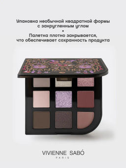 Vivienne Sabo Палетка теней для век Fantastique 01