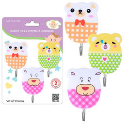 Набор из 3-х крючков "Мишки" VL27-80 /МультиДом/