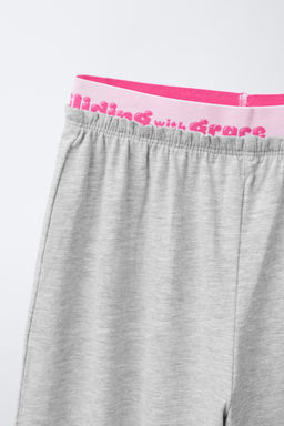 6-14 YEARS/ RABBIT PRINT PYJAMAS - Zara фото 7