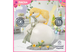 Фигурка декоративная 8,5*6,5*11см Цыпленок и яйцо