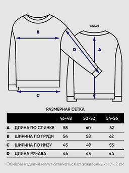 Джемпер женский 5241-41468 - Vay фото 9