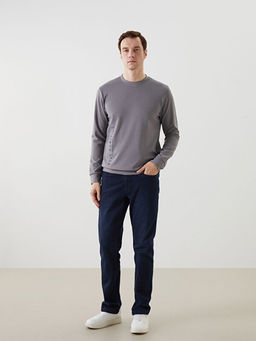 Bisiklet Yaka Uzun Kollu Bask?l? Erkek Sweatshirt