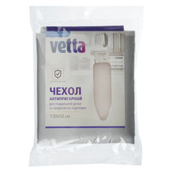 Чехол для гладильной лоски, а/п со шнурком 130*50см, полиэстер, подкладка поролон VETTA арт. 451-002