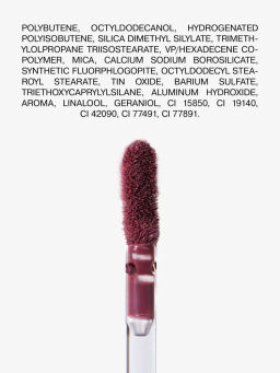 Influence Beauty Блеск для губ PLEXIGLASS тон 12  фото 11