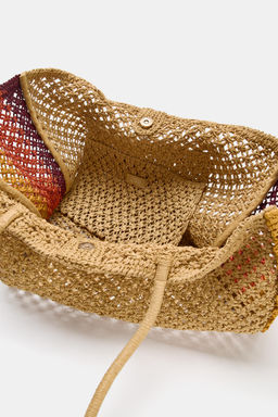 BOLSO SHOPPER EFECTO TRENZADO COMBINADO / Multicolor - Zara фото 5