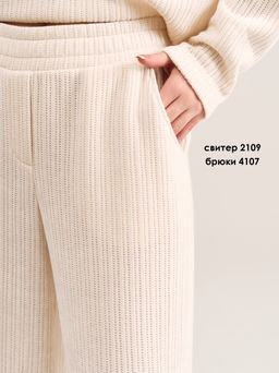 Брюки 4107 - MG Wear фото 13