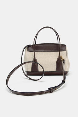 COMBINED CITY BAG - Zara фото 4