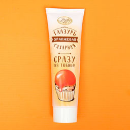 Глазурь сахарная оранжевая, 120 г