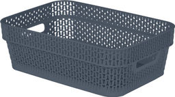 Цена за 2 шт. Корзина для хранения Keeplex Ajur с ручками 3л 27,1х18,3х8,7см космический серый KL411010026