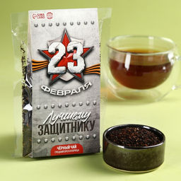 Чай чёрный Лучшему защитнику с грецким орехом и корицей, 50 г.