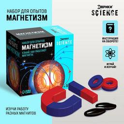 Набор для опытов Магнетизм - Эврики фото 5