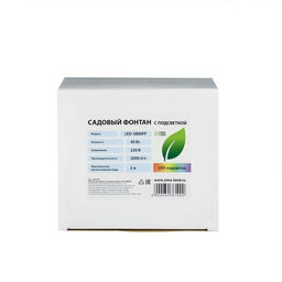 Фонтан садовый с подсветкой LED-3800FP, 40 Вт, h=2 м, 2000 л/ч, 15 LED-ламп - Simaland фото 9