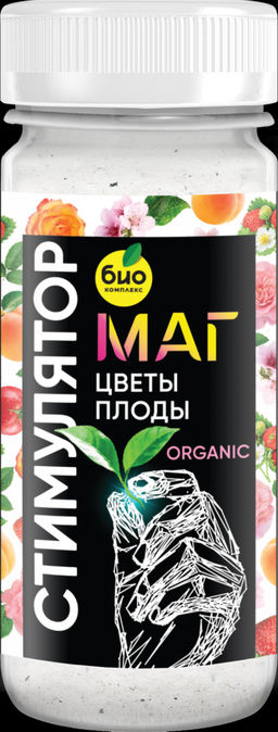 МАГ 46гр стимулятор Цветения и Плодоношения (Био компекс)