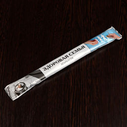 Цена за 5 шт. Благовония Тайна ночи Здоровая семья, 8 палочек в мягкой упаковке - Simaland фото 4