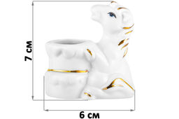 Вазочка для зубочисток 6*4*7 см Лошадь белая с золотом, фарфор - Elan gallery фото 2