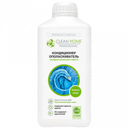 Кондиционер-ополаскиватель для белья 900мл, "Свежесть океана", 9х7,1х21,3см, "Clean Home" (Россия)