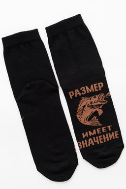 Носки мужские Большой улов (набор 2 пары) - Berchelli фото 8