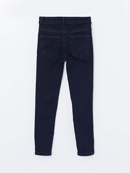 S?per Skinny Fit Erkek ?ocuk Jean Pantolon - Waikiki фото 3