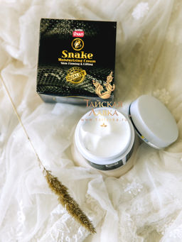 Крем д/лица Яд Кобры, Коллаген и Витамин Е BANNA100 мл