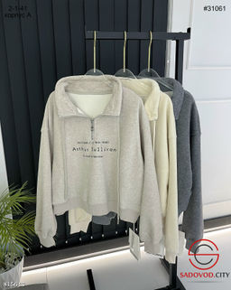 Тёплая толстовка с утеплителем из велюра - Bruno фото 4