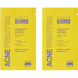 Beauty Bomb Очищающие Полоски Для Носа Acne Fighter/ Nose Pore Strips 2 шт  фото 3