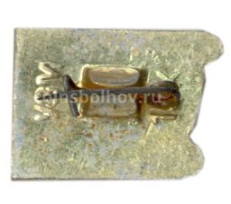 Значок Ульяновск