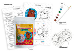 ФРЕЯ CMF-PNBM-001 Набор для раскрашивания по номерам (на магните) 9 х 9 см Приключения Винни-Пуха