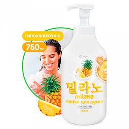 Гель-пенка для душа "Milana" 750мл, с экстрактом ананаса и молочными протеинами, гипоаллергенно, с дозатором