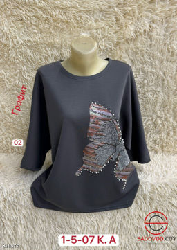 Кофта женская с рисунком