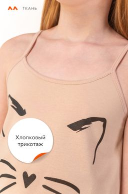 Пижама для девочки Happy Fox фото 4