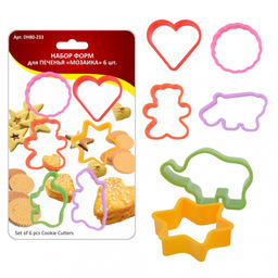 Набор форм 6 шт для печенья "Мозаика", арт. DH80-233 МультиДом