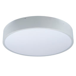 ULO-K40A 60W/4000К/R60 IP40 LIGHT GREY Светильник светодиодный накладной. Белый свет (4000K). Диаметр 600мм. Корпус светло-серый. ТМ Uniel