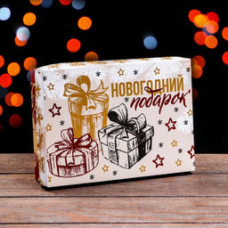 Подарочная коробка сборная Изысканность, 21 х 15 х 5,7 см