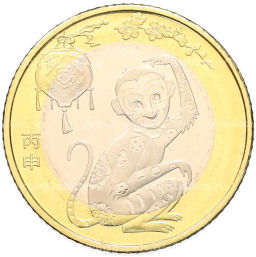 Монета 10 юаней 2016 года Китай Китайский гороскоп  Год обезьяны