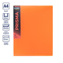Expert Complete PRISMA NEON Папка с вкладышами 40 л. A4 600 мкм 20 мм эффект 3D 6 шт. оранжевый EC211700012