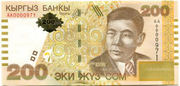 Банкнота 200 сом 2000 года Киргизия  Серия АА