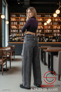 Джинсы багги плотные с высокой посадкой