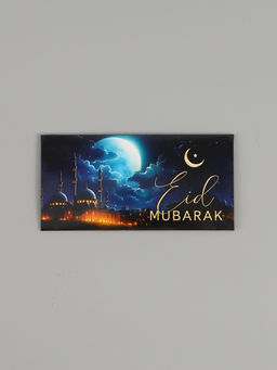 Цена за 10 шт. Конверт для денег «Рамадан», двусторонний, 16.5×8 см