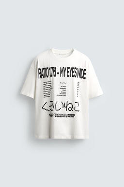 T-SHIRT WITH GRAPHIC TEXT - Zara фото 8