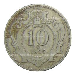 10 геллеров 1895 года Австрия