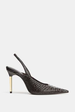 EMBOSSED SLINGBACK SHOES - Zara фото 2