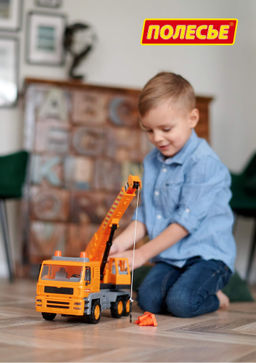 Алмаз, автомобиль-кран инерционный (в сеточке) - Полесье фото 10