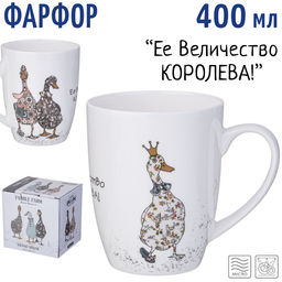 Кружка Lefard Family Farm фарфор 0.4 л