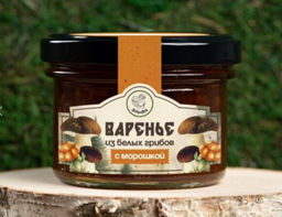 Варенье из Белых грибов с Морошкой баночка 250 гр