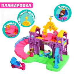 Кукольный домик «Замок: Сказка» с набором мебели и аксессуарами