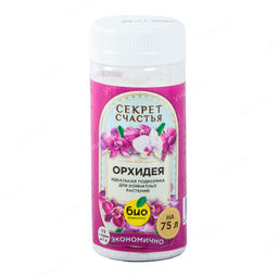 Удобрение для орхидеи, Секрет счастья, 75 г (16шт)