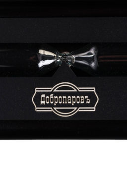 Часы песочные для бани и сауны, 15 минут, настенные, дерево, чёрные