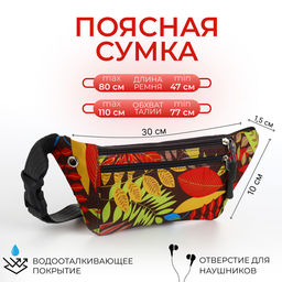 126fd226db8999bccf673a1645972f21ecuw7m8q1m07f8nyp